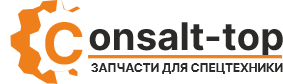 shop.consalt-top.kz